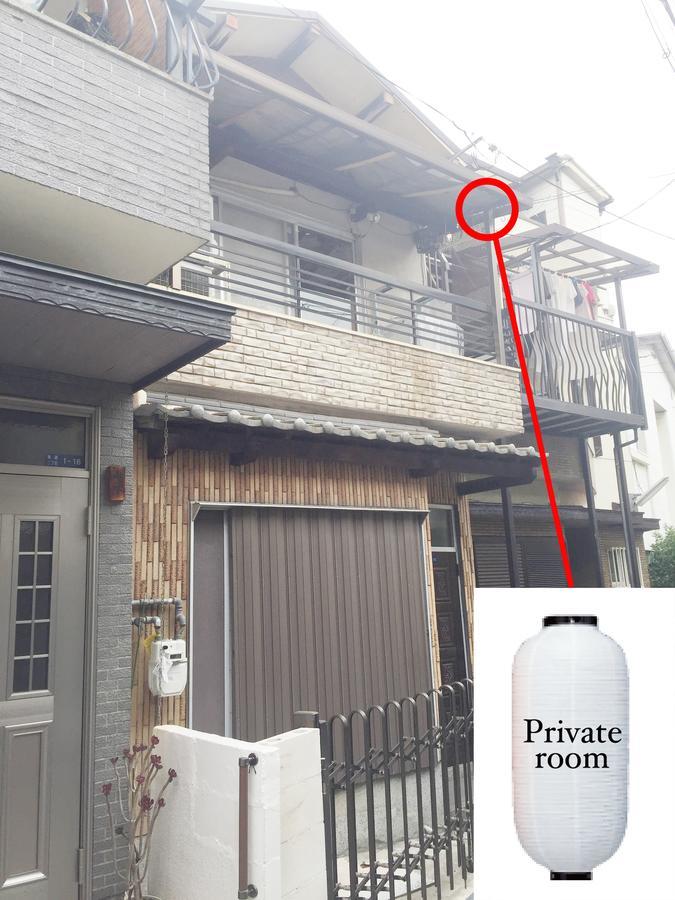 Private Room Rosso Osaka Bagian luar foto